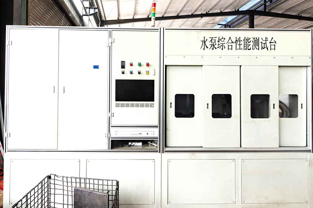 热烈祝贺华体网页版登录入口-华体(中国)官网正式上线！