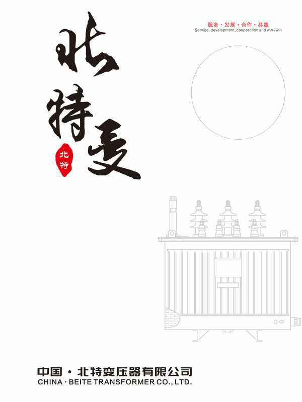 乐竞在线登录官网-乐竞(中国)